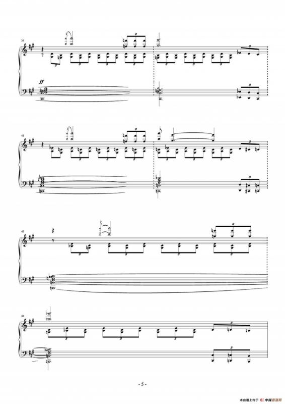 梦幻曲（致“5.12”中的芭蕾姑娘）