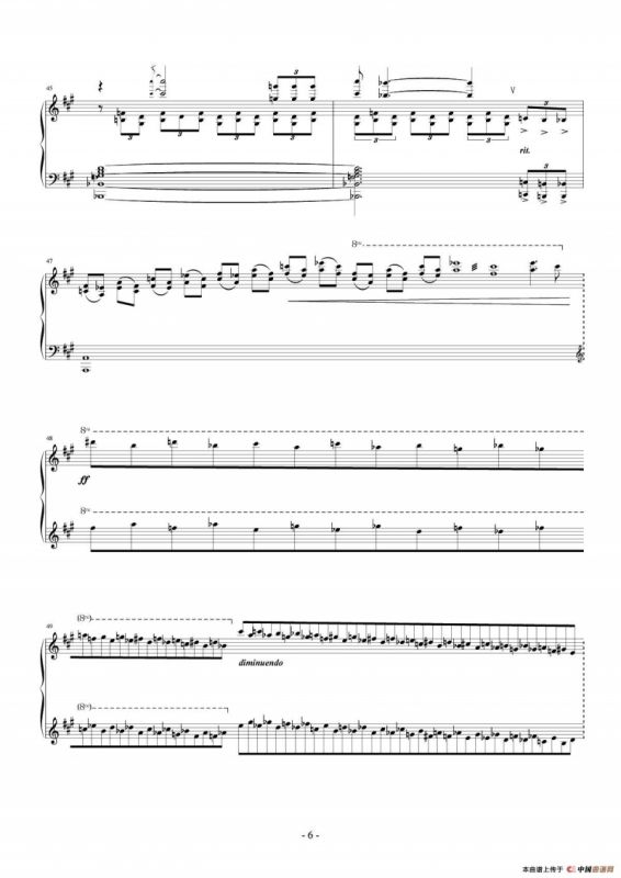 梦幻曲（致“5.12”中的芭蕾姑娘）