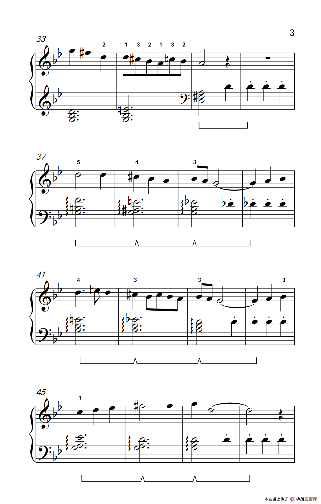 神秘的东方（约翰·汤普森 成人钢琴教程 第二册）