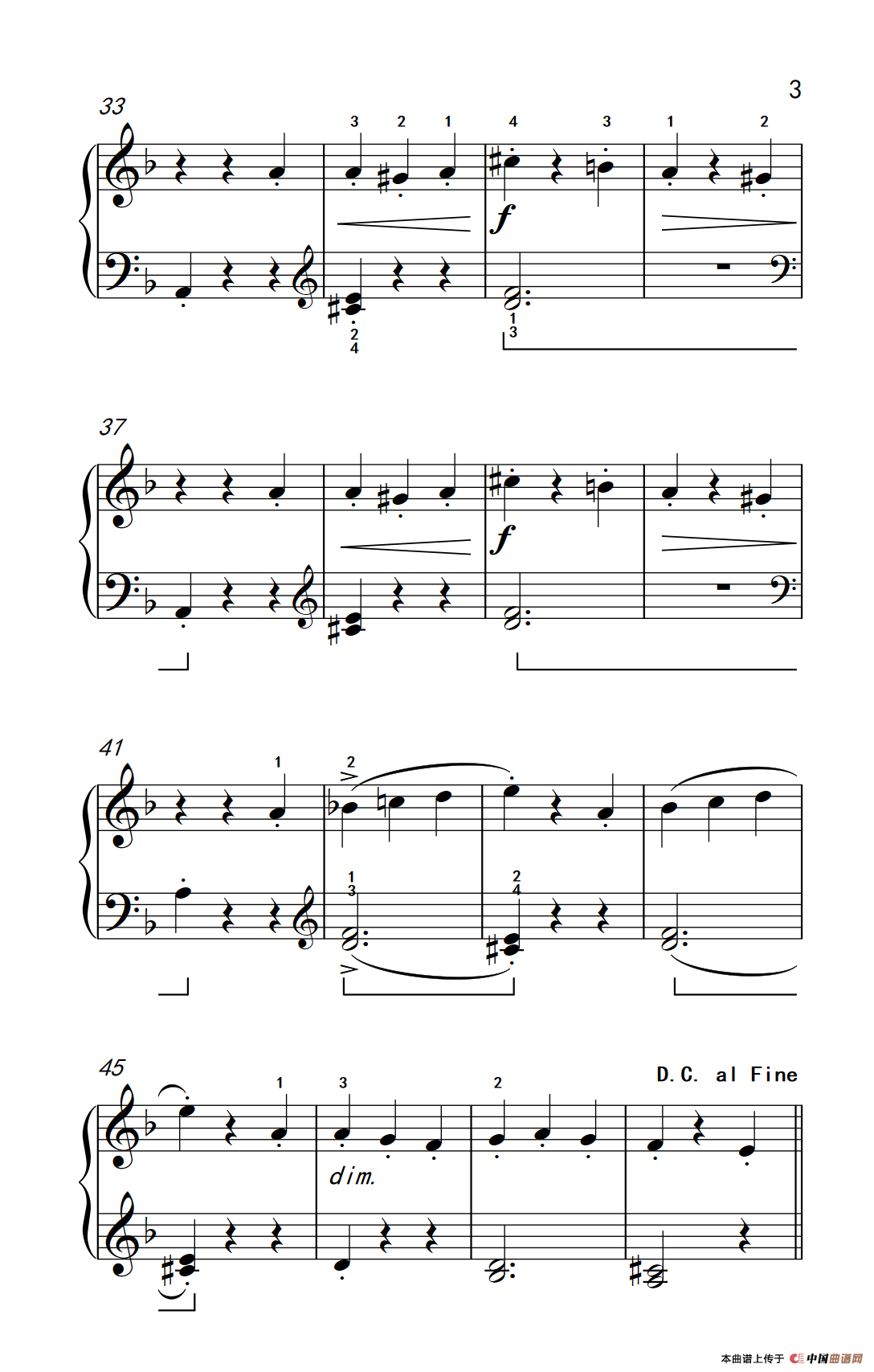 木偶葬礼进行曲（约翰·汤普森 成人钢琴教程 第二册）