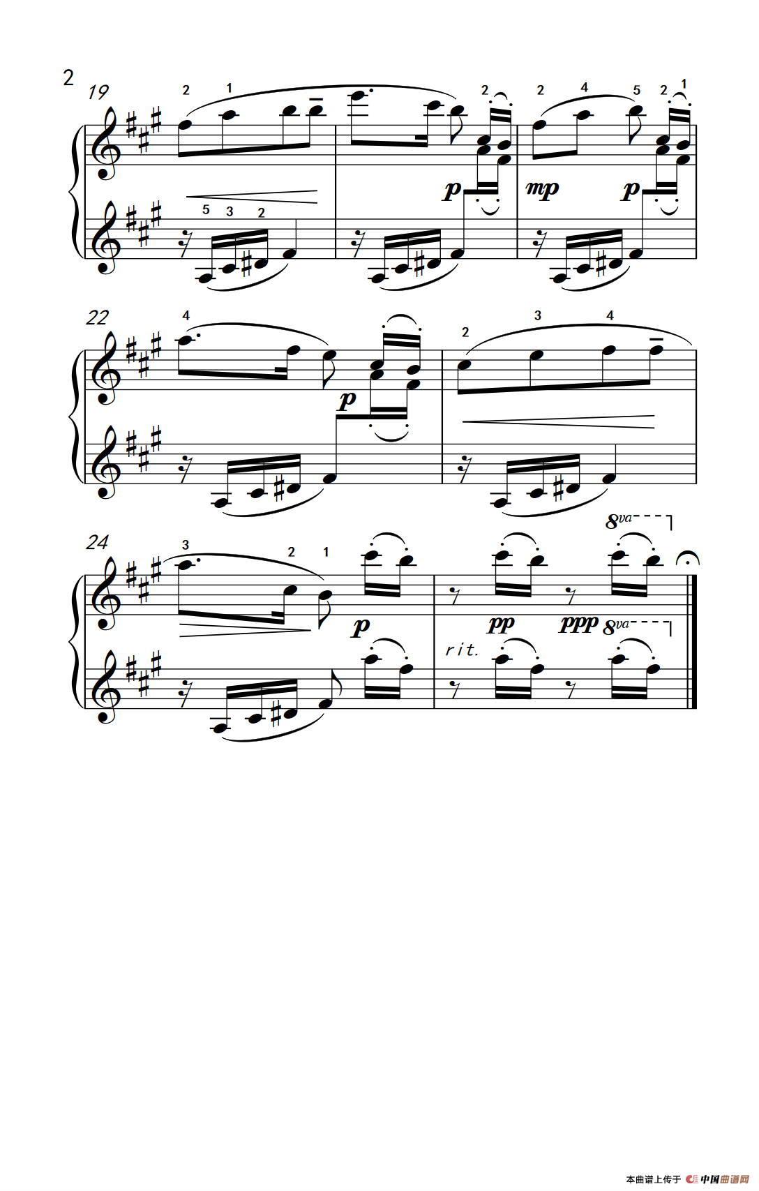 星星歌谣（约翰·汤普森 成人钢琴教程 第二册）