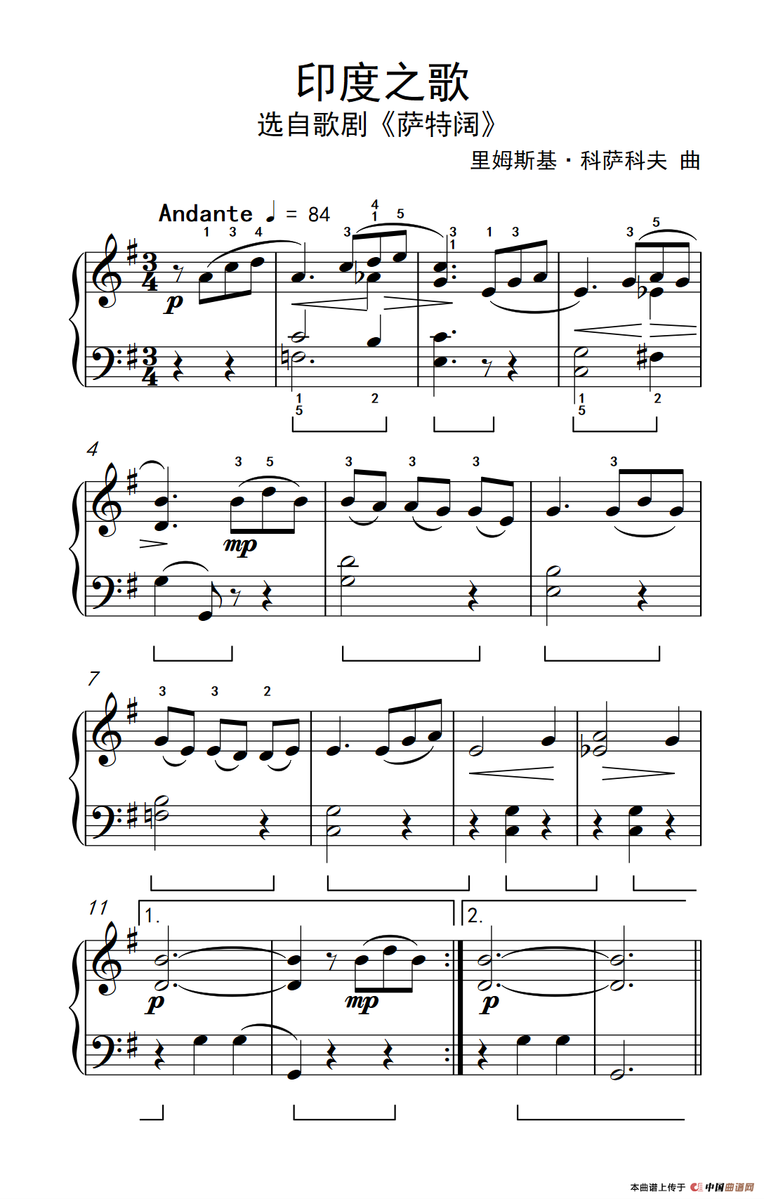 印度之歌 选自歌剧《萨特阔》（约翰·汤普森 成人钢琴教程 第二册）