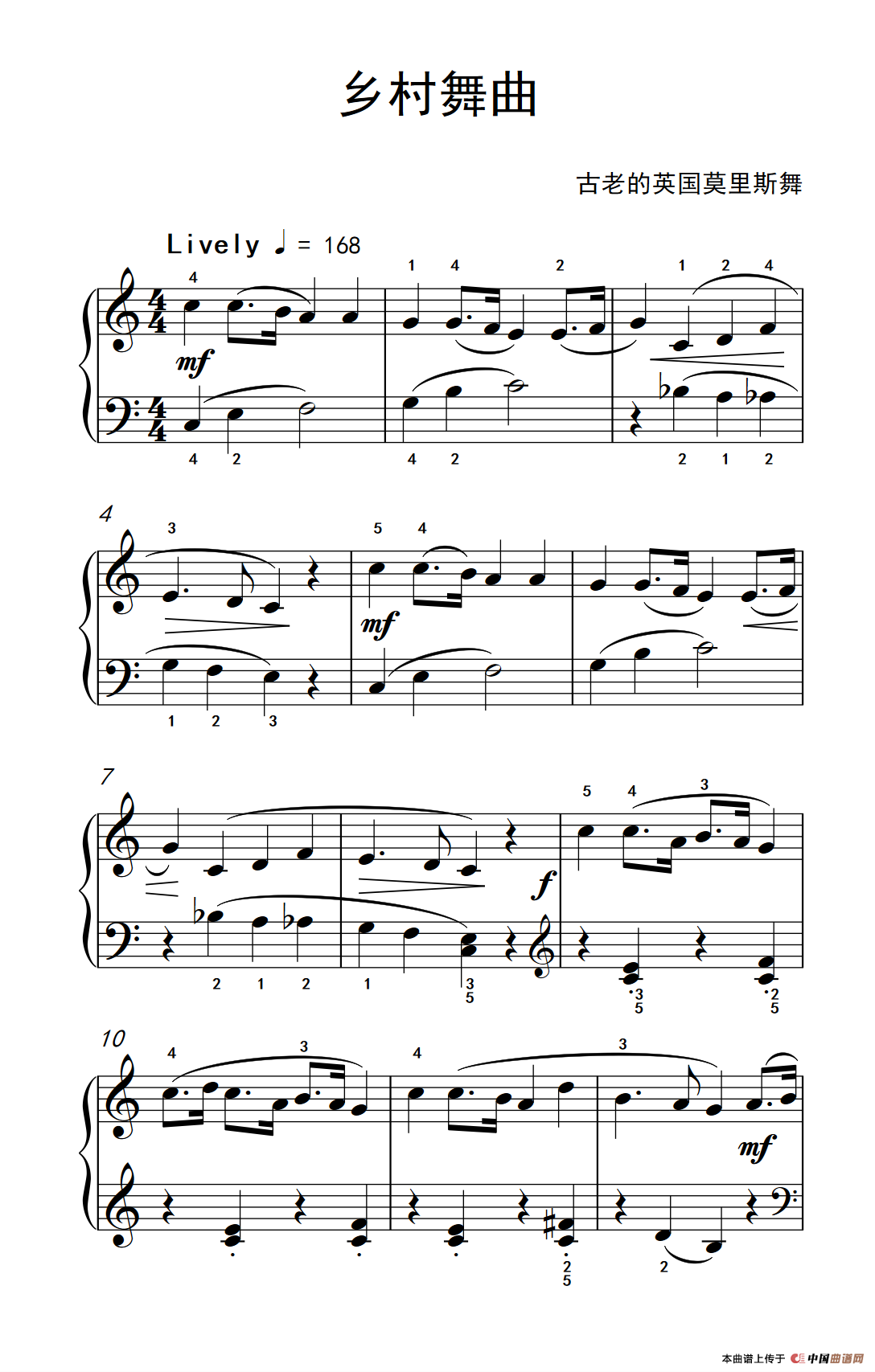 乡村舞曲（约翰·汤普森 成人钢琴教程 第二册）