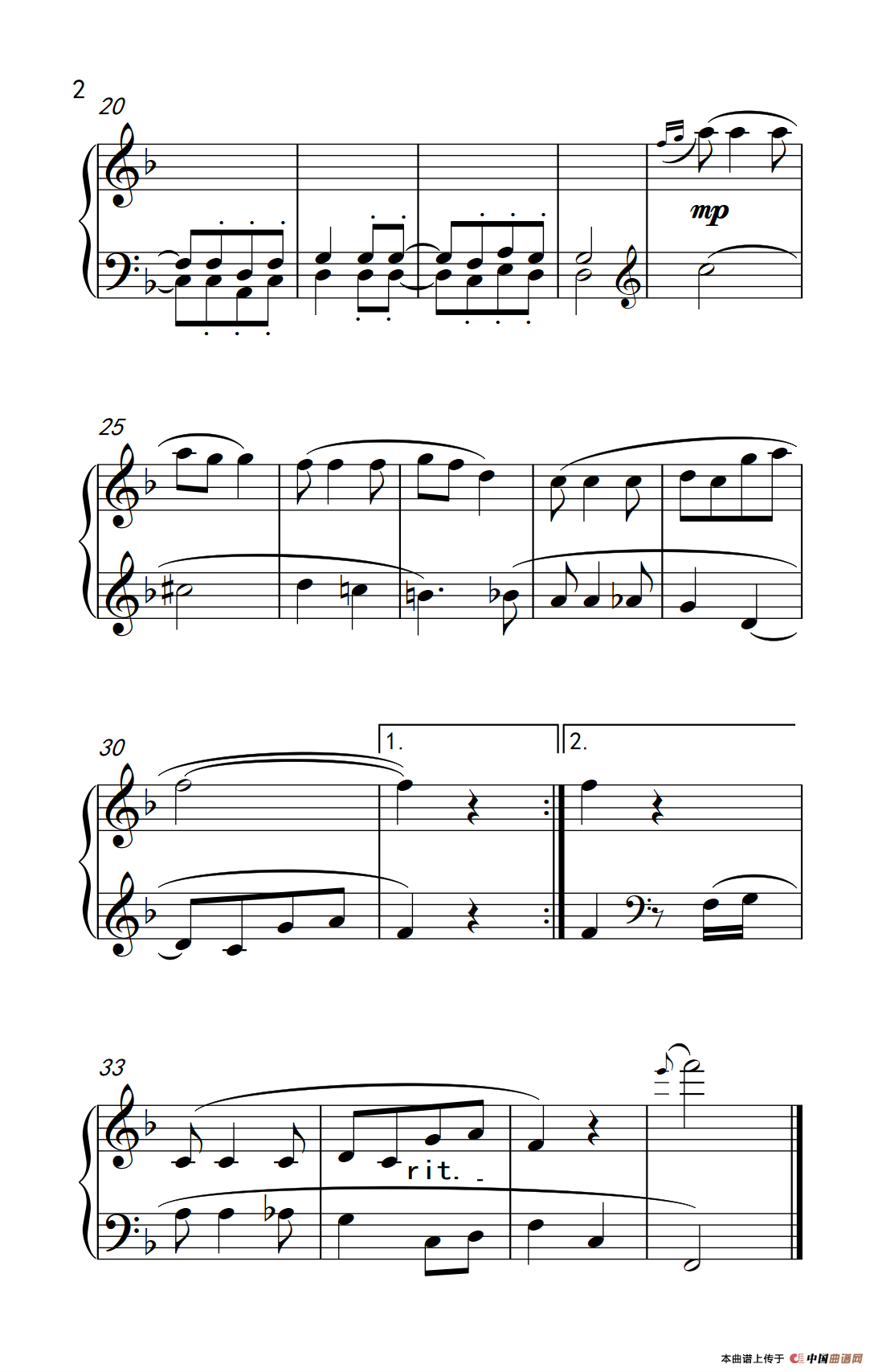 童年（约翰·汤普森 成人钢琴教程 第二册）