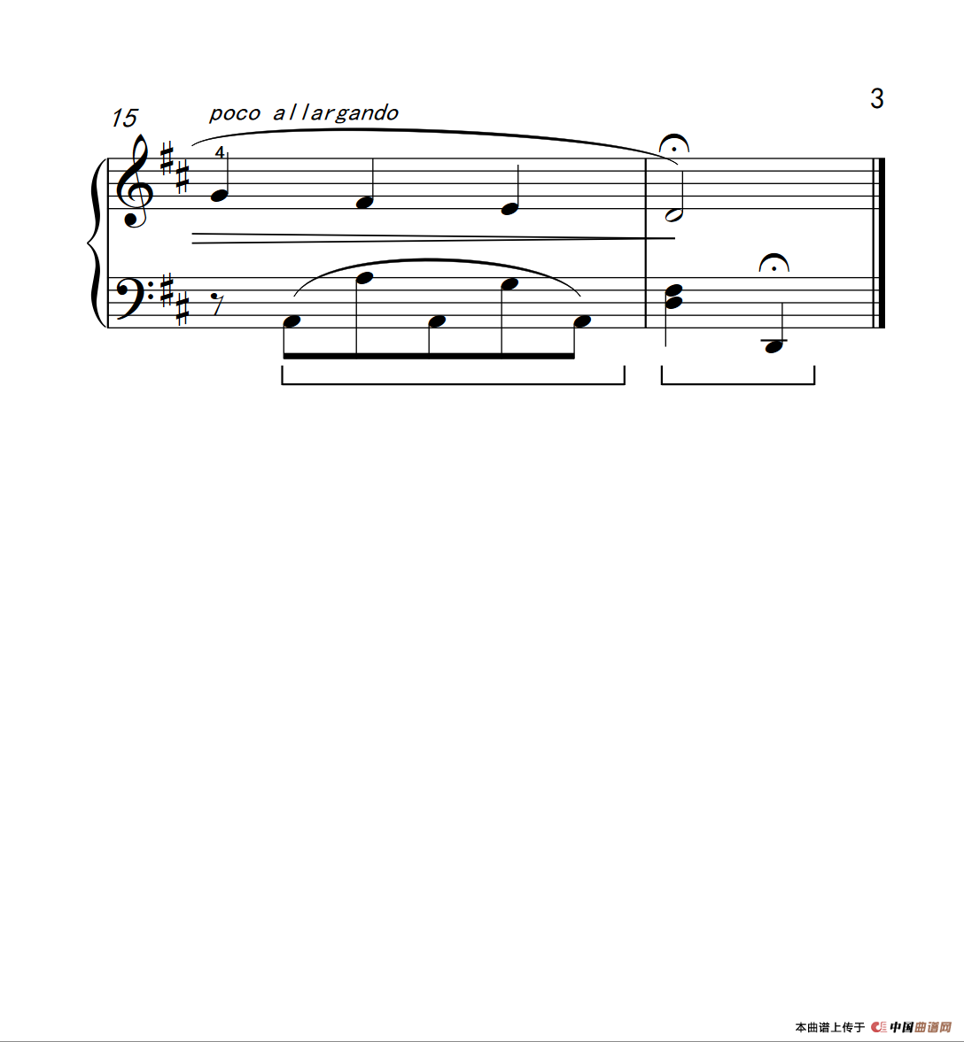 摇篮曲（约翰·汤普森 成人钢琴教程 第二册）