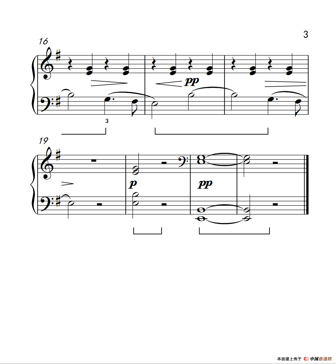 哀歌（约翰·汤普森 成人钢琴教程 第二册）