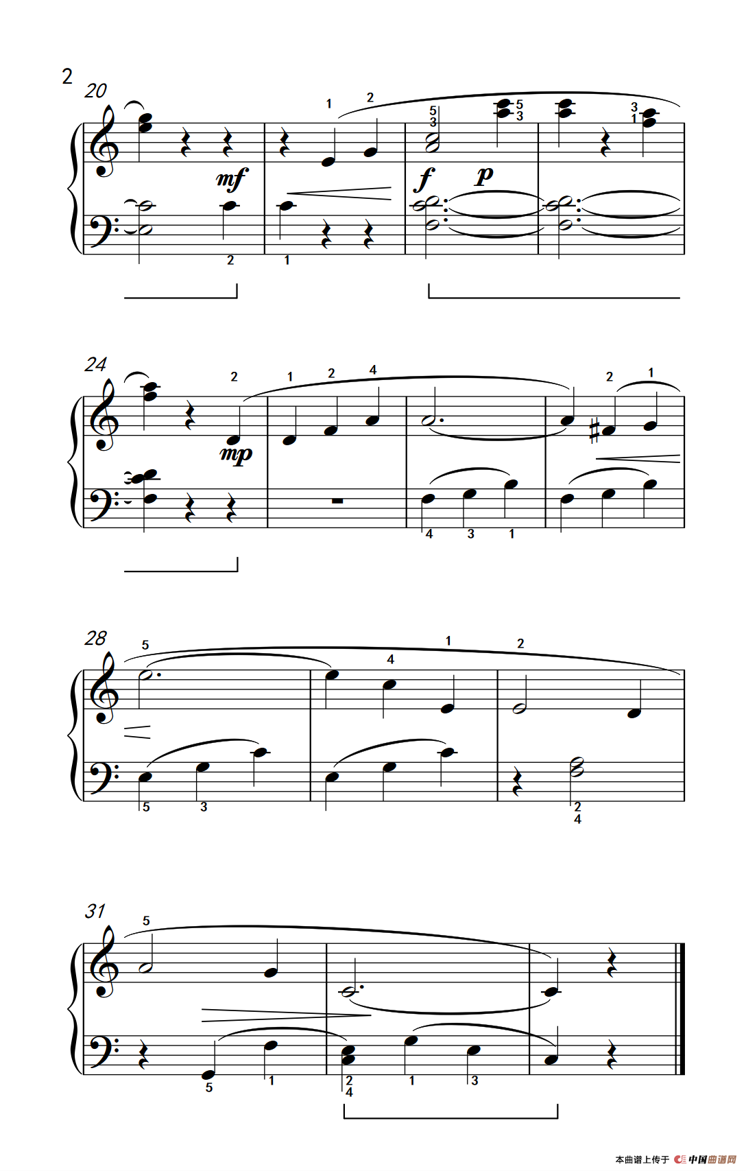 美丽的蓝色多瑙河（约翰·汤普森 成人钢琴教程 第二册）