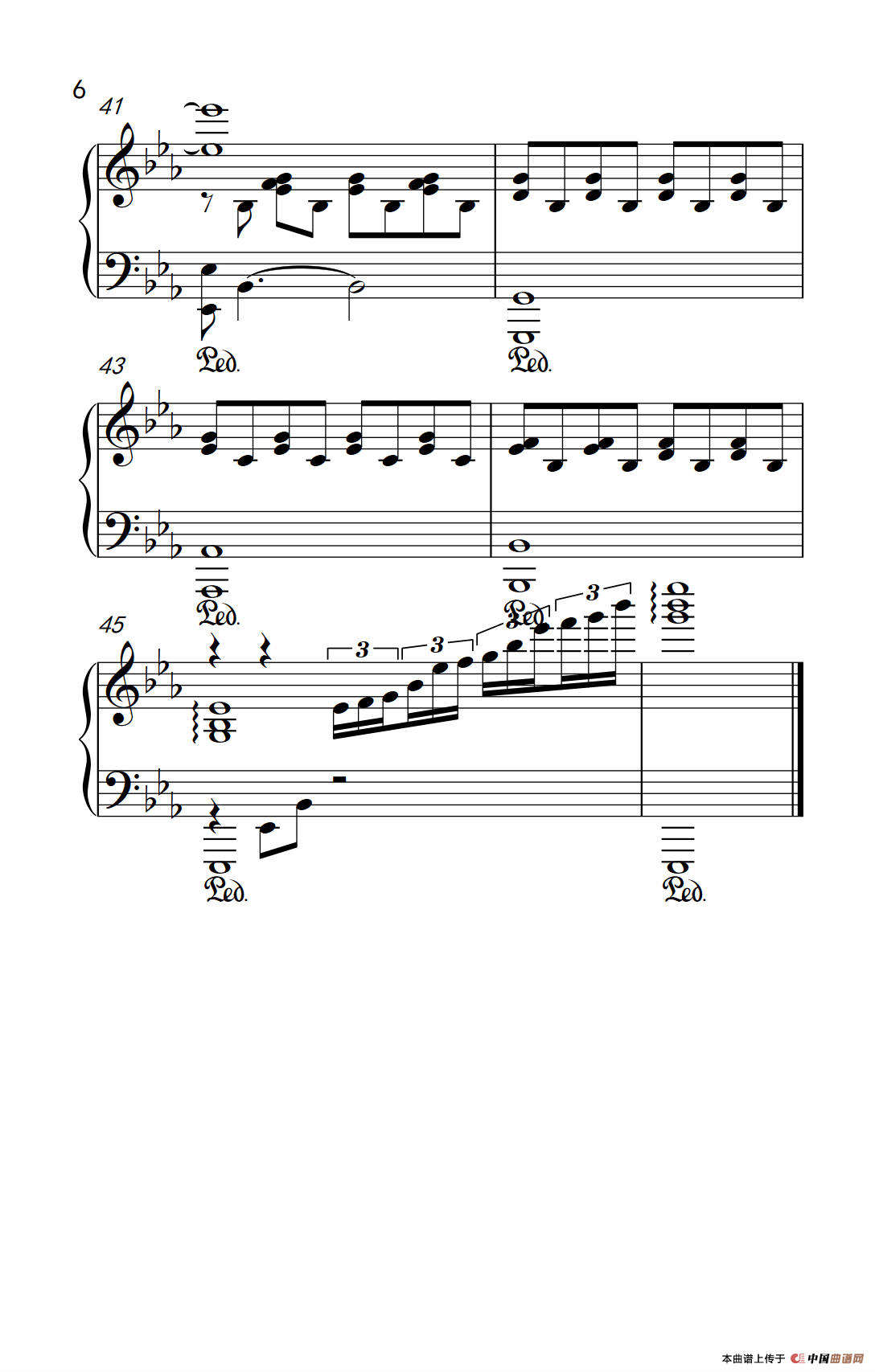 勇敢的心（《弹吧音教》版）