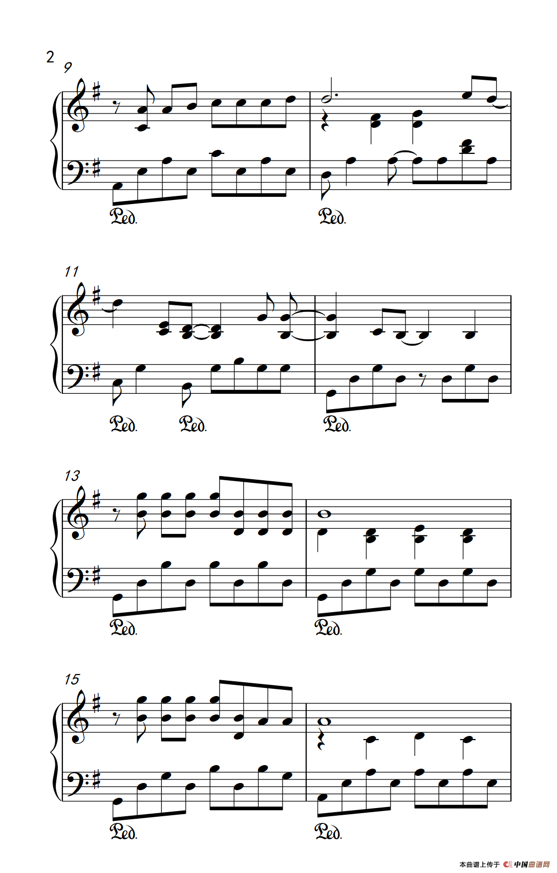 花房姑娘（《弹吧音教》版）