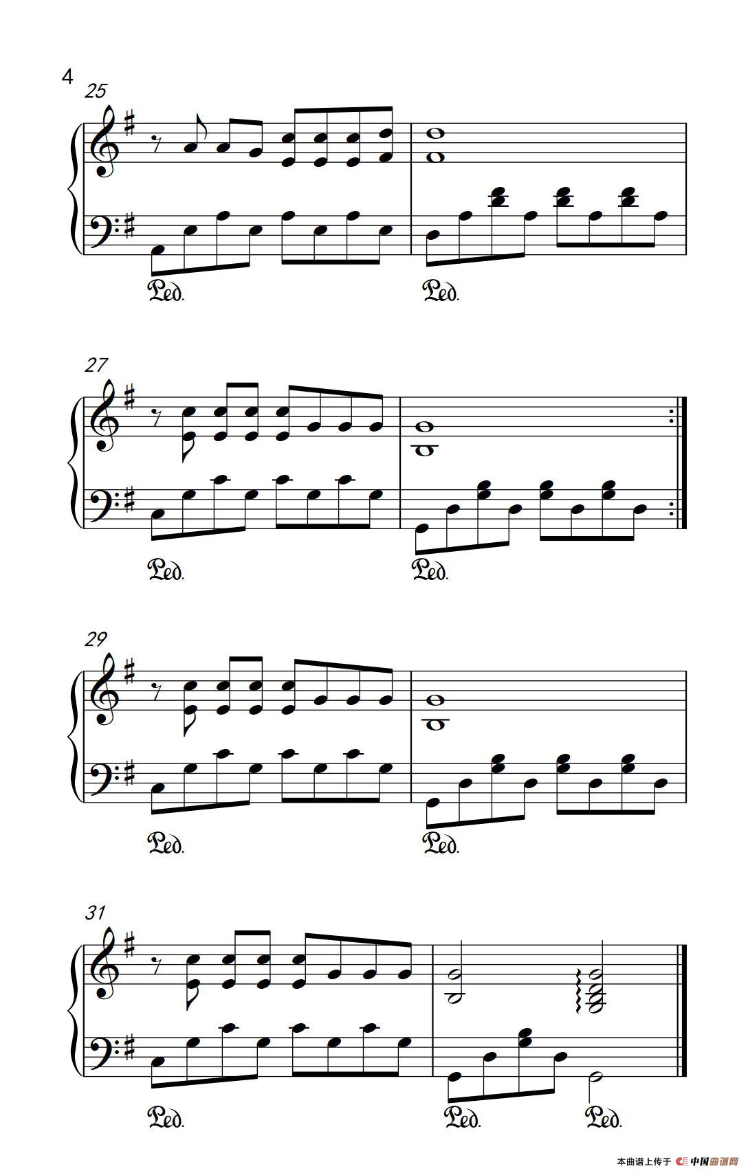 花房姑娘（《弹吧音教》版）