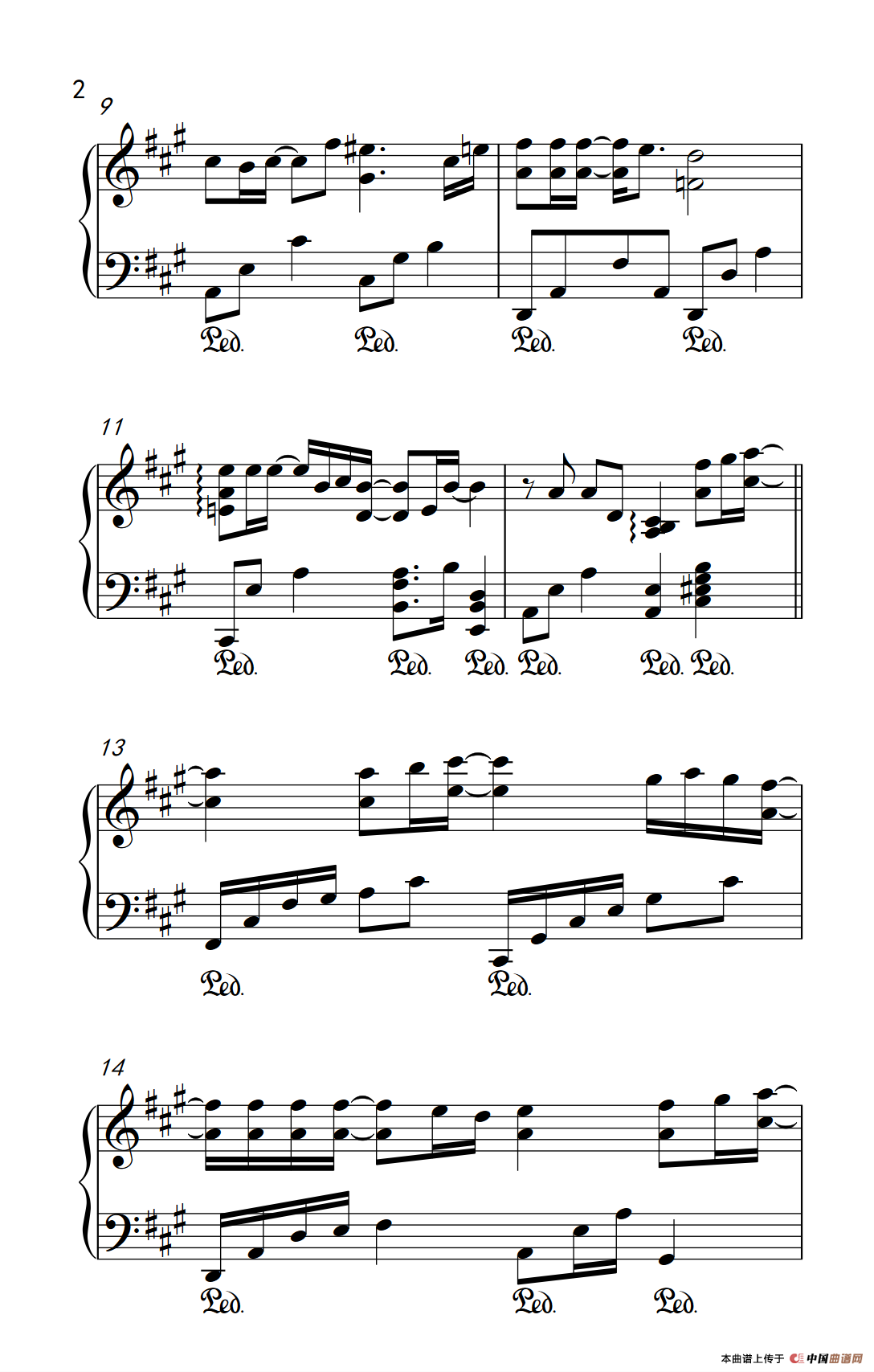 This Love （《太阳的后裔》插曲）