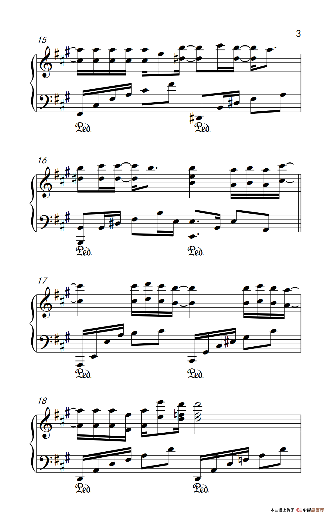 This Love （《太阳的后裔》插曲）