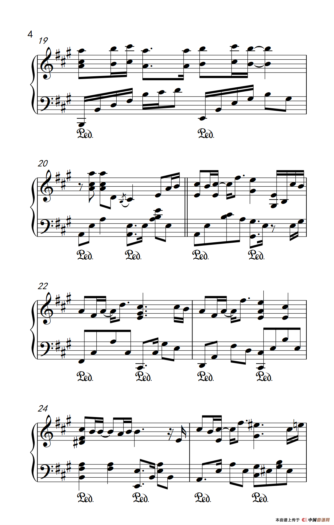 This Love （《太阳的后裔》插曲）