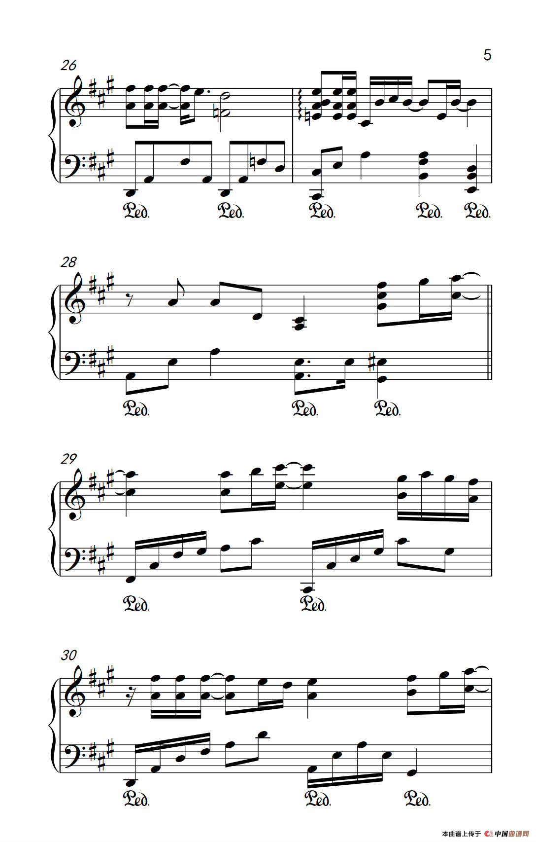 This Love （《太阳的后裔》插曲）