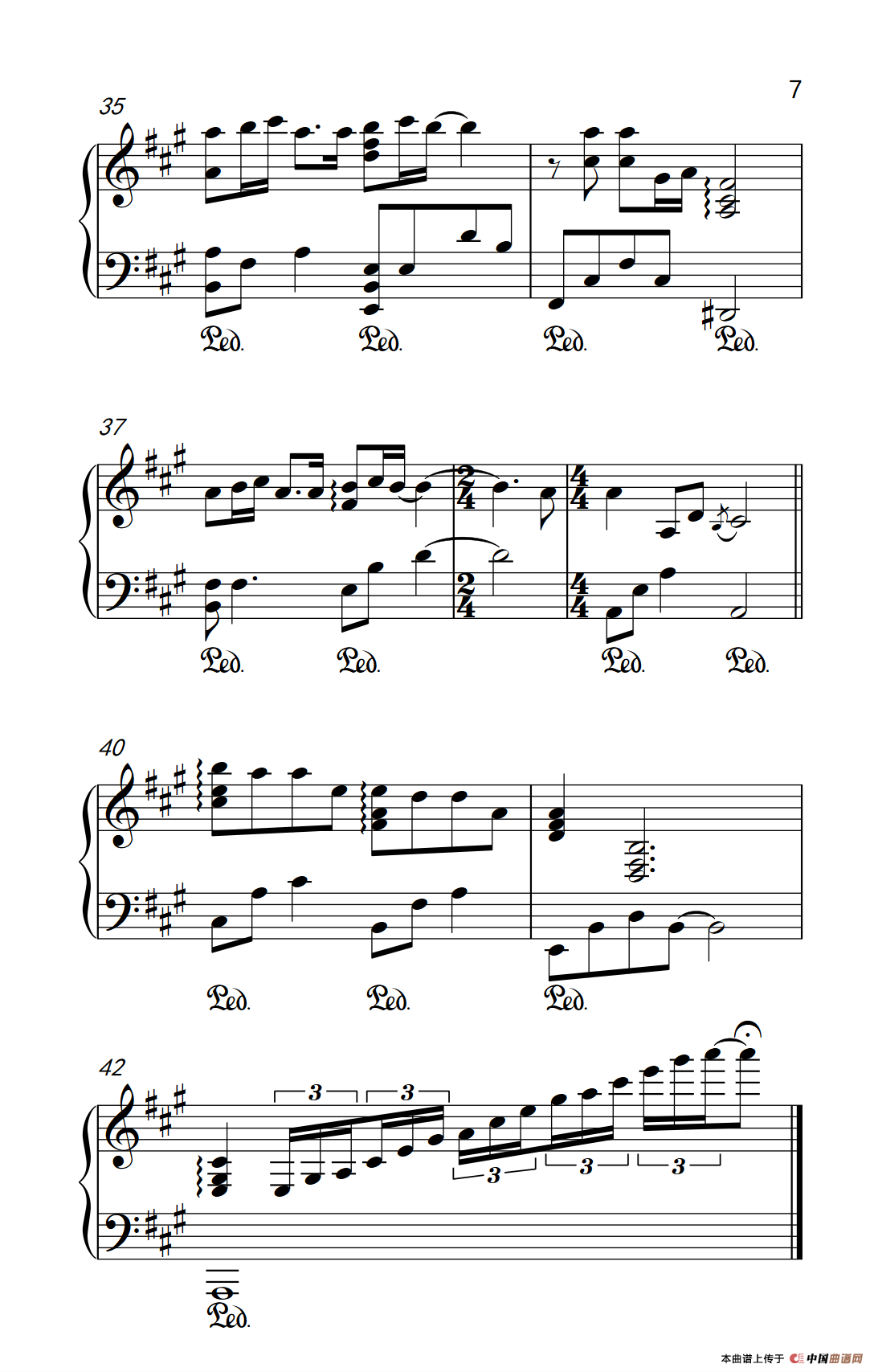 This Love （《太阳的后裔》插曲）