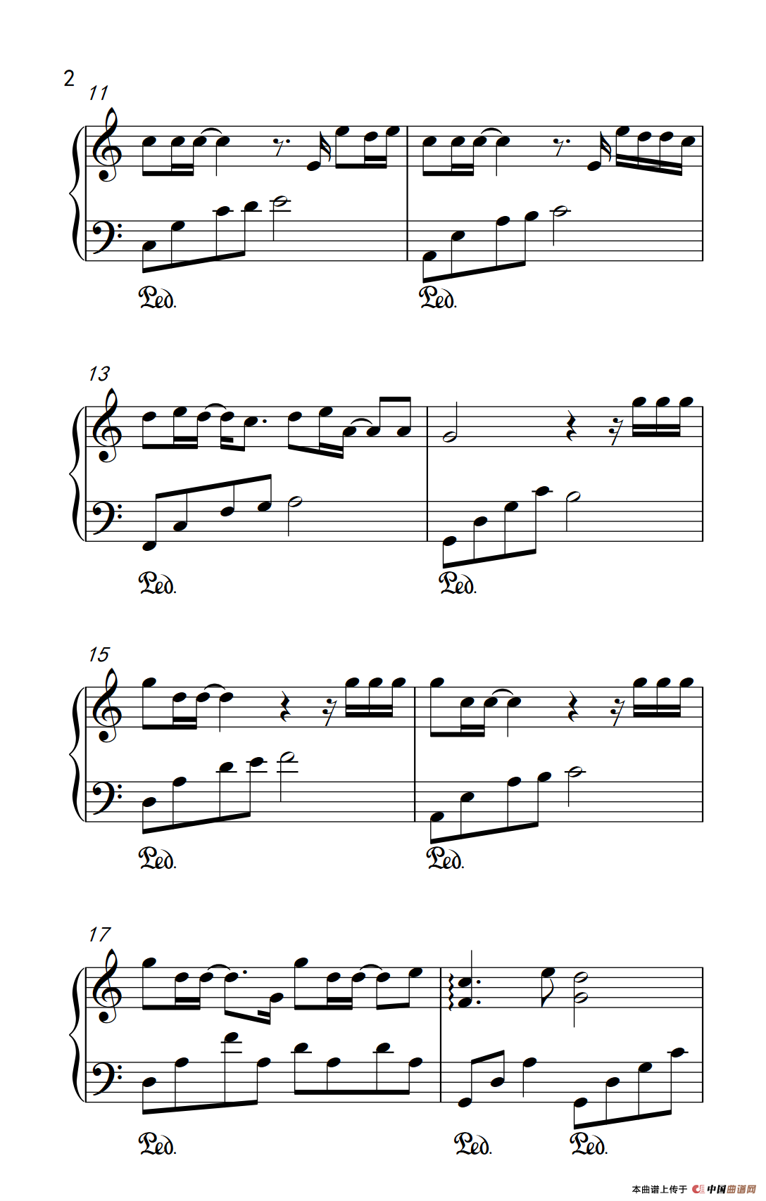 原谅我 （电影《我的特工爷爷》主题曲）