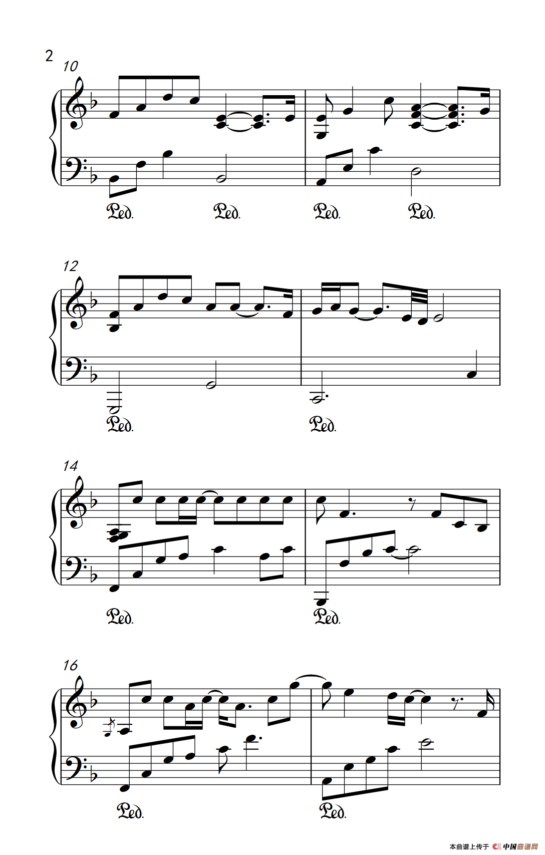 说不出口 （电视剧《欢乐颂》插曲）