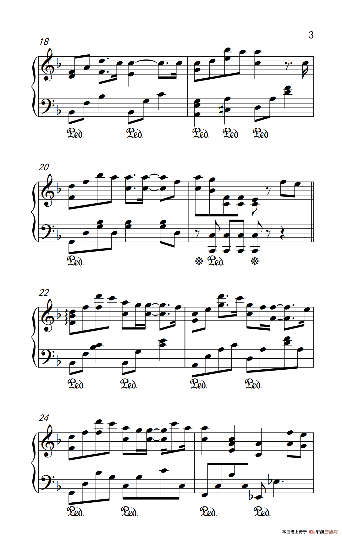 说不出口 （电视剧《欢乐颂》插曲）