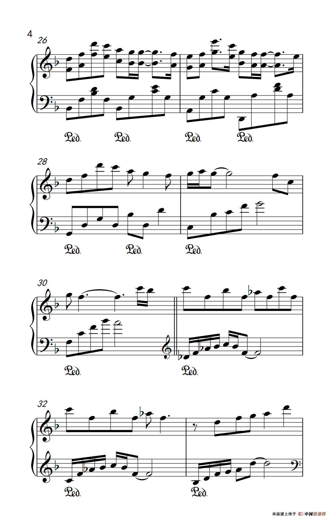 说不出口 （电视剧《欢乐颂》插曲）