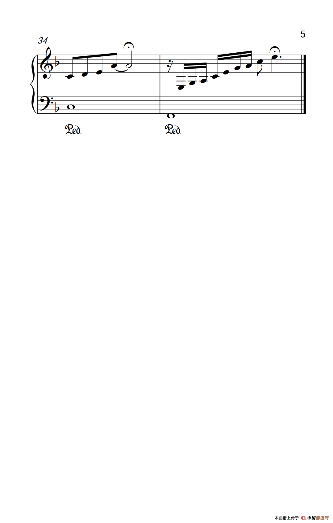 说不出口 （电视剧《欢乐颂》插曲）