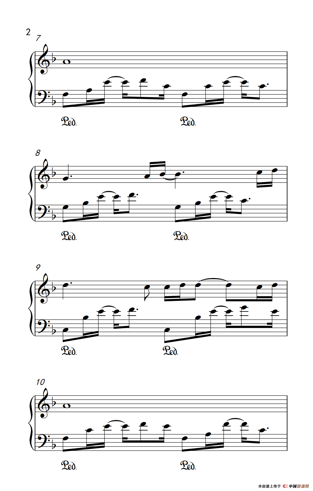 等我遇见你（电影《北京遇上西雅图之不二情书》主题曲）