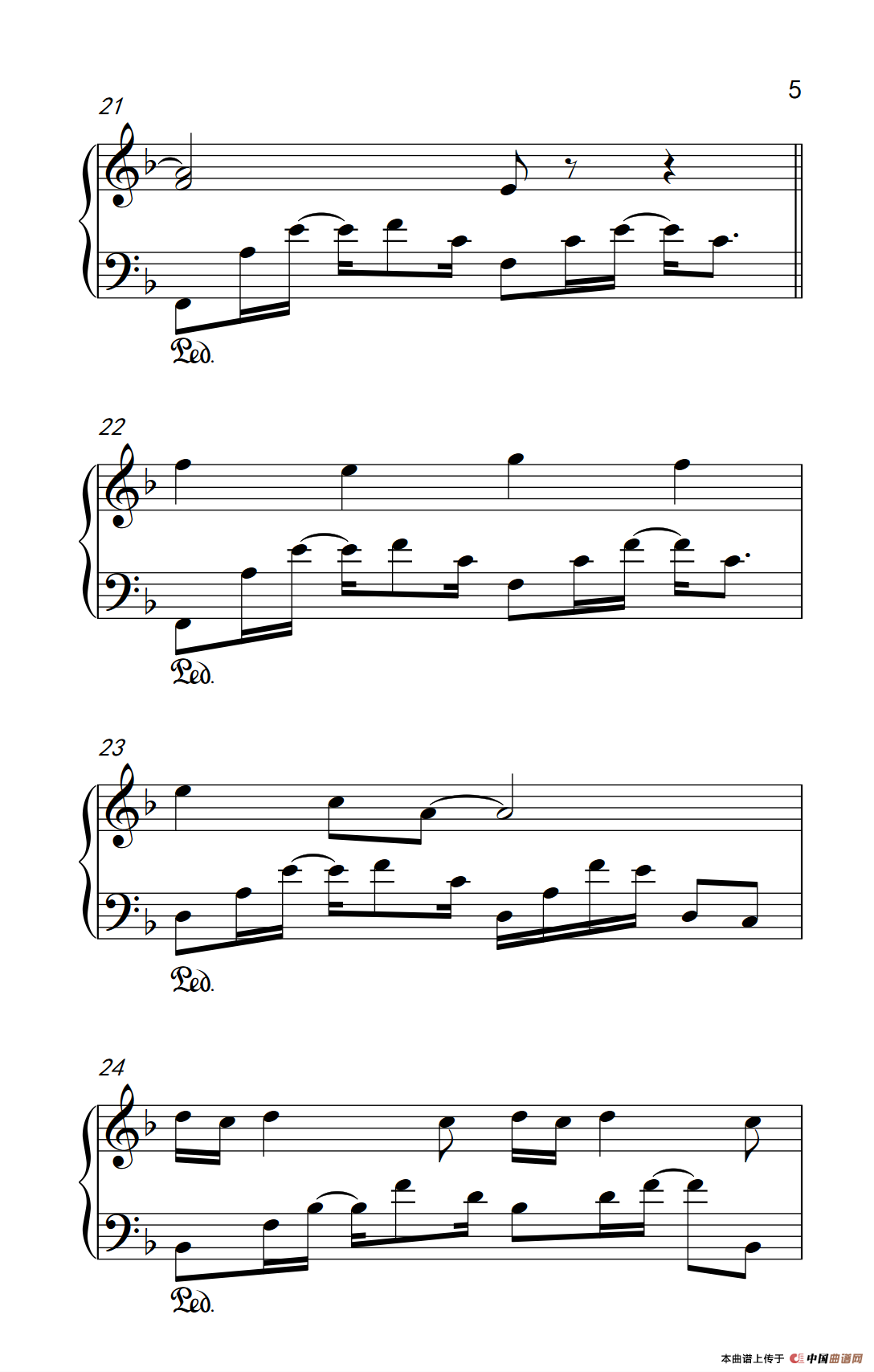 等我遇见你（电影《北京遇上西雅图之不二情书》主题曲）