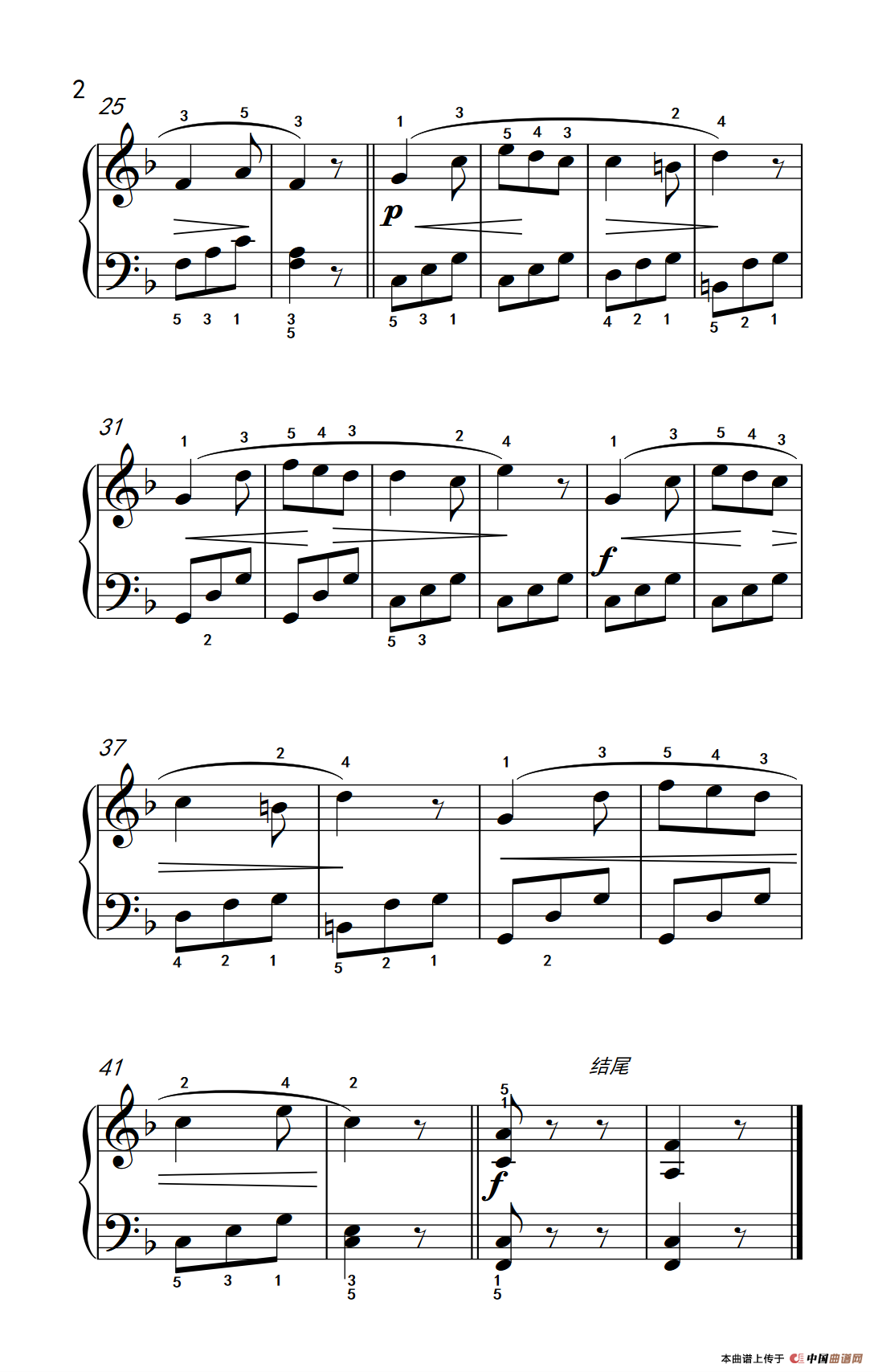 蓝铃花（老年大学 钢琴教程 1）