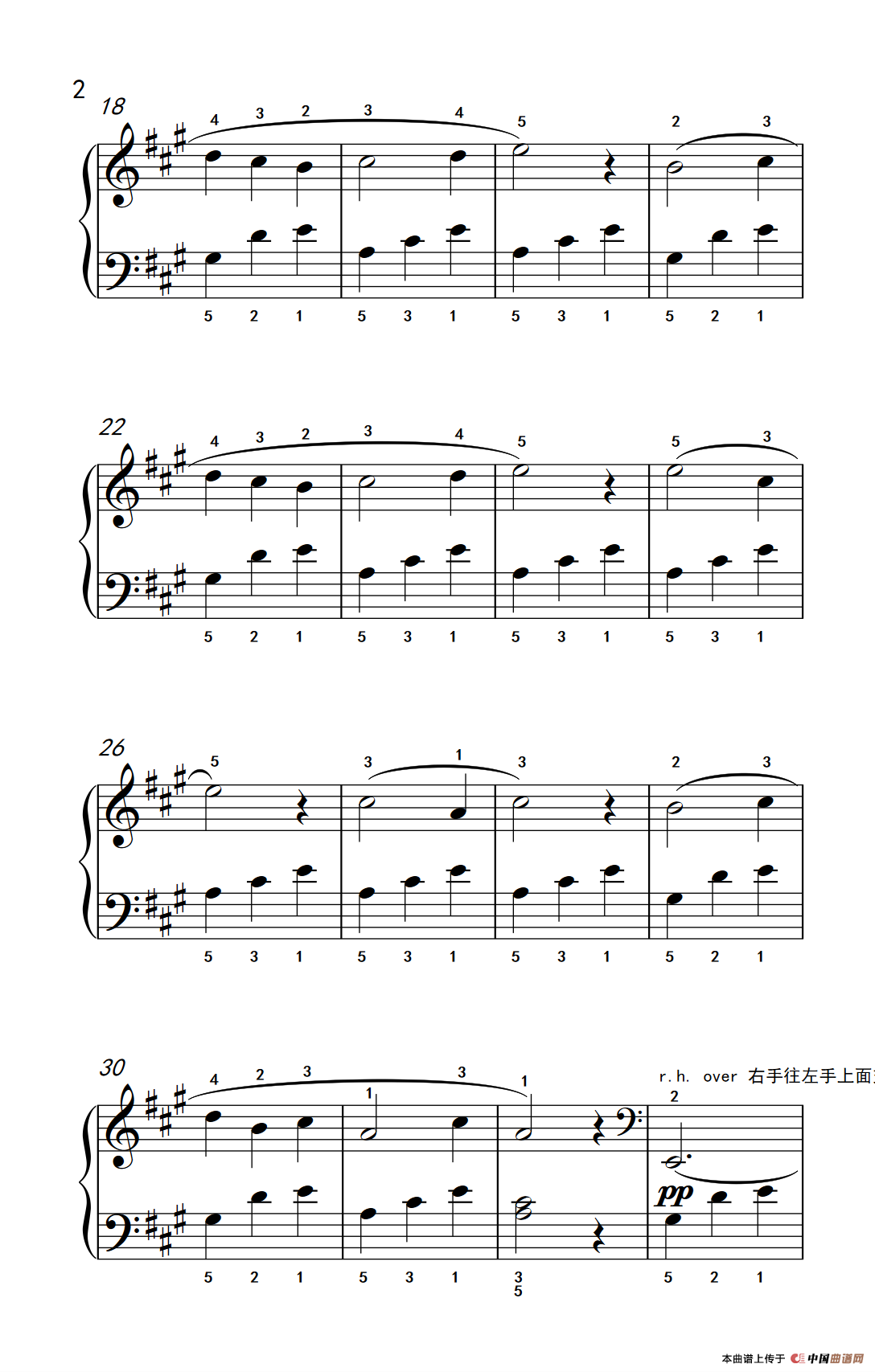 春之歌（老年大学 钢琴教程 1）