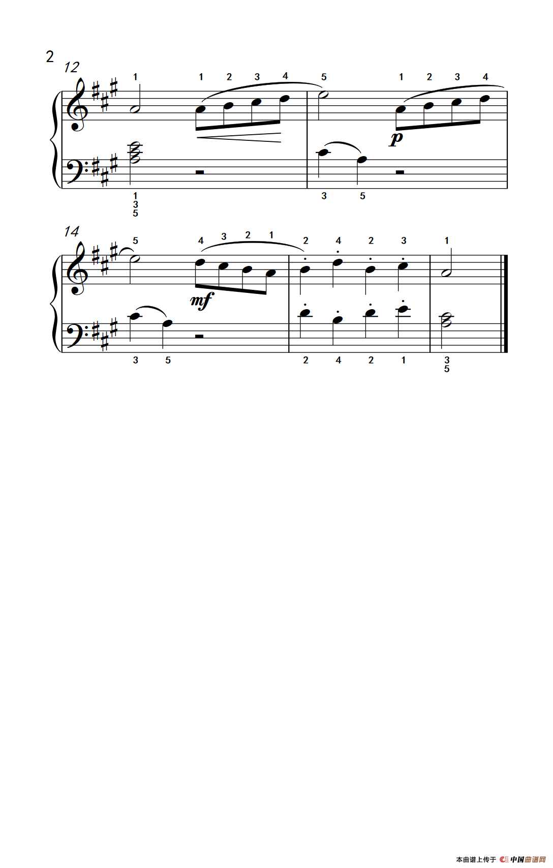 骑士和女士（老年大学 钢琴教程 1）