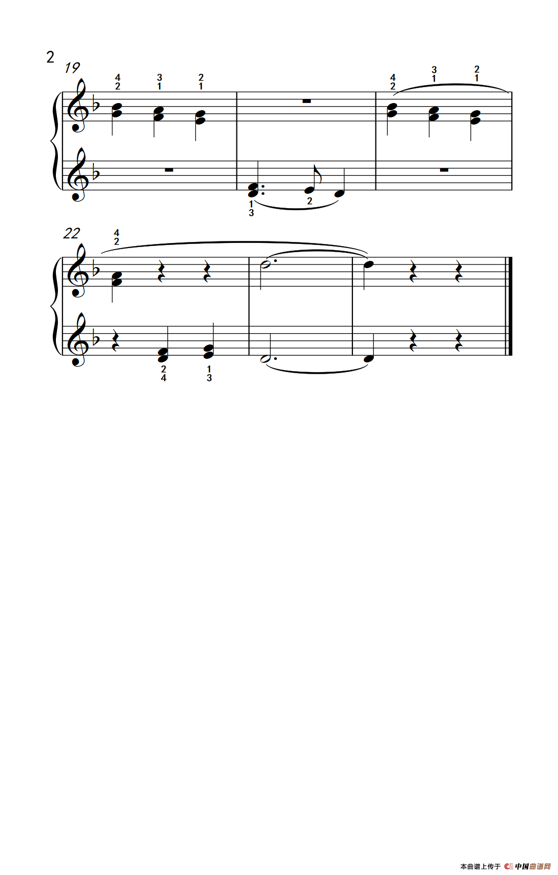 我们举杯（老年大学 钢琴教程 1）