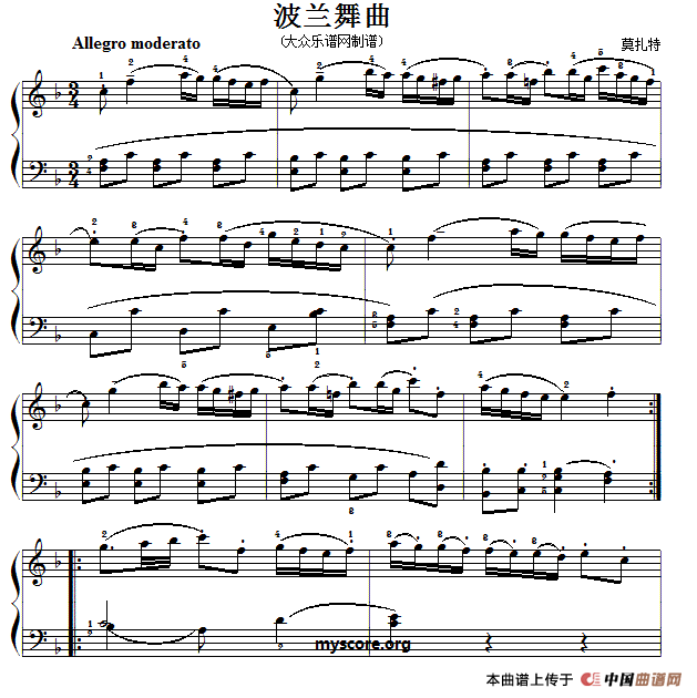 莫扎特钢琴小曲：波兰舞曲