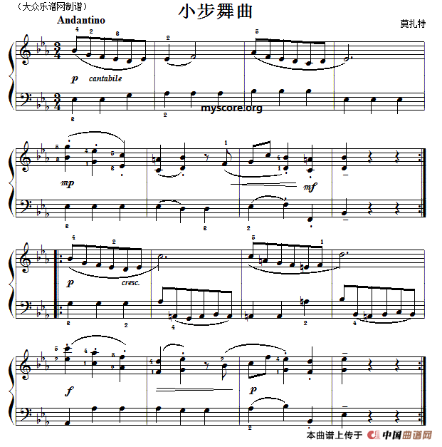 莫扎特钢琴小曲：小步舞曲（降e小调）