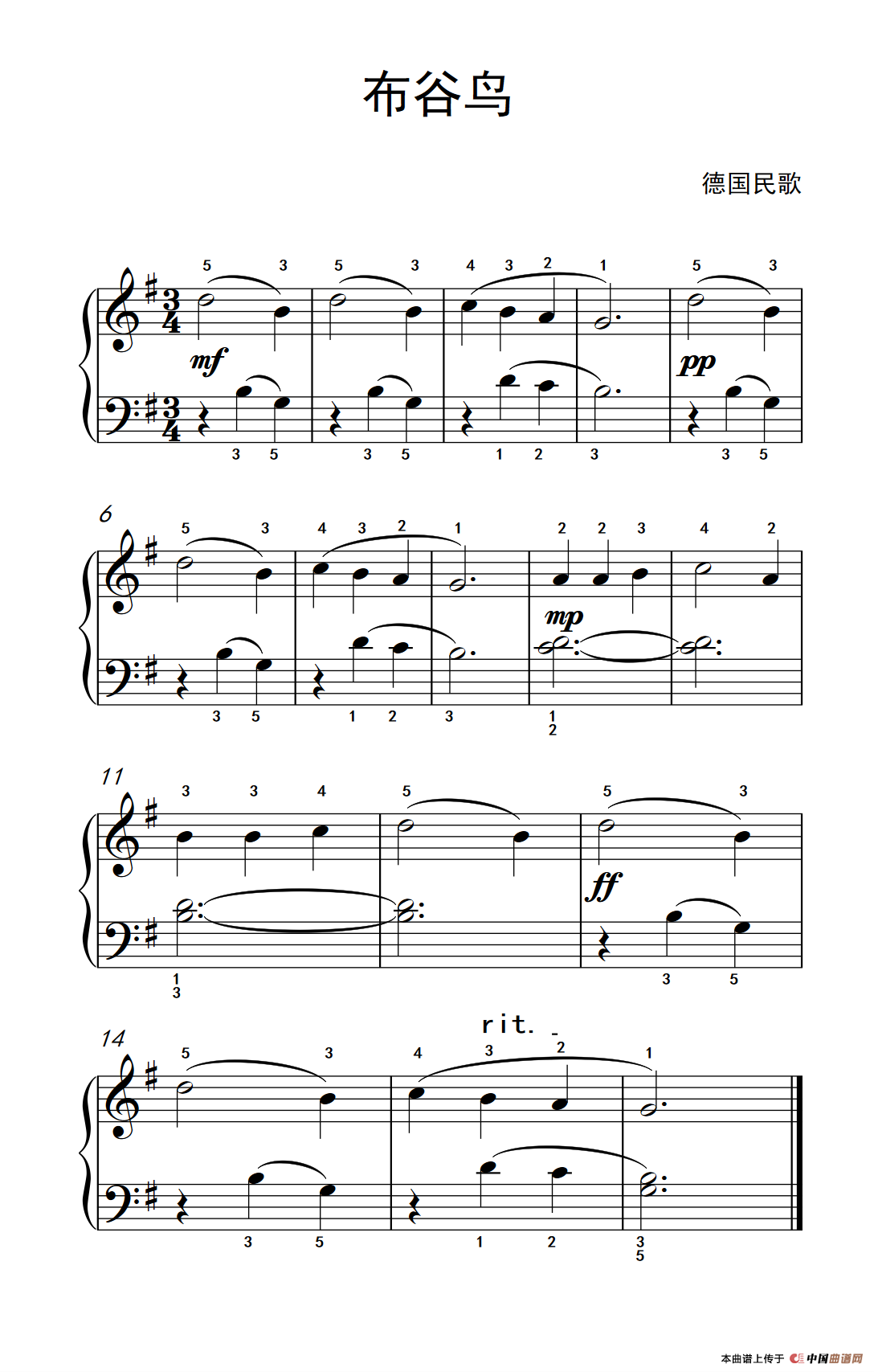 布谷鸟（老年大学 钢琴教程 1）