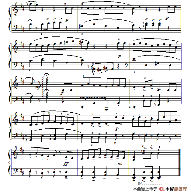 考级初级曲目：警察之歌