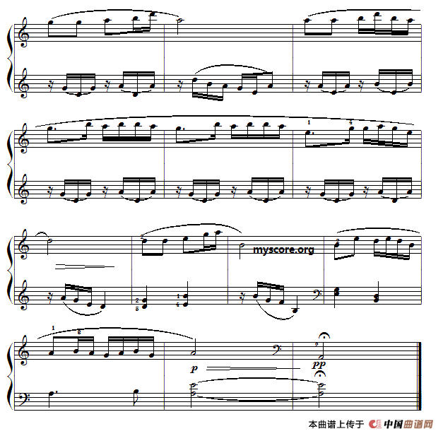 春江花月夜（郑巧编配版）