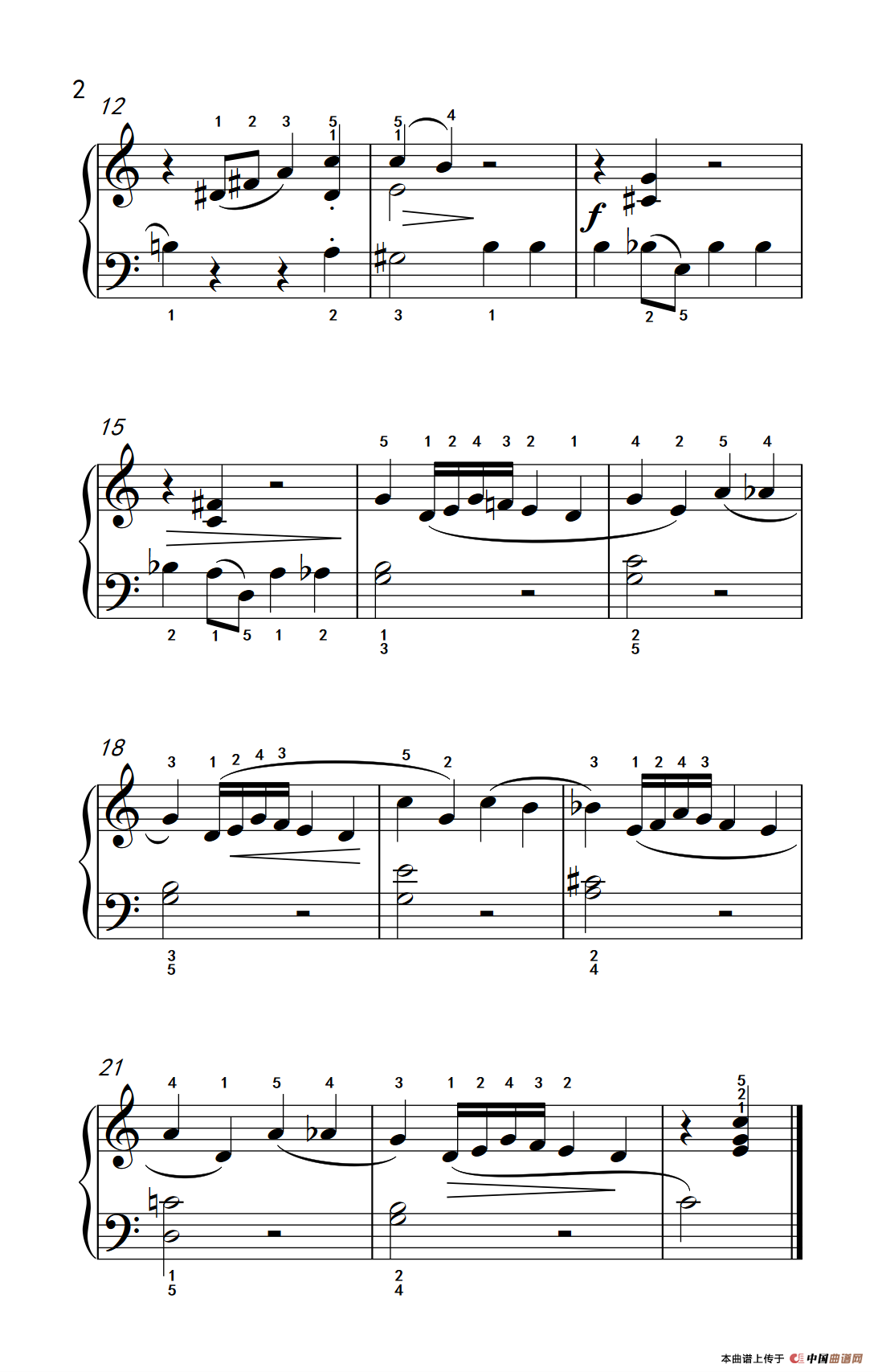 树阴下（约翰·汤普森 成人钢琴教程 第一册）