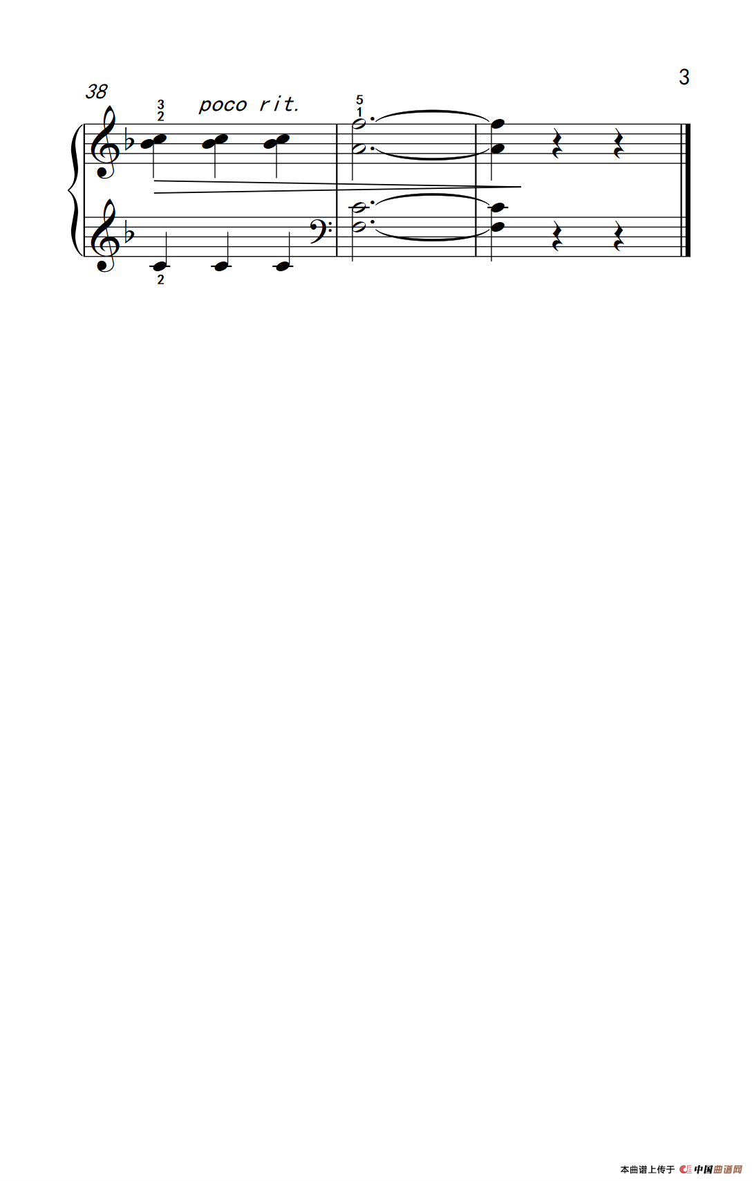 晚钟 前臂弹奏和弦（约翰·汤普森 成人钢琴教程 第一册）