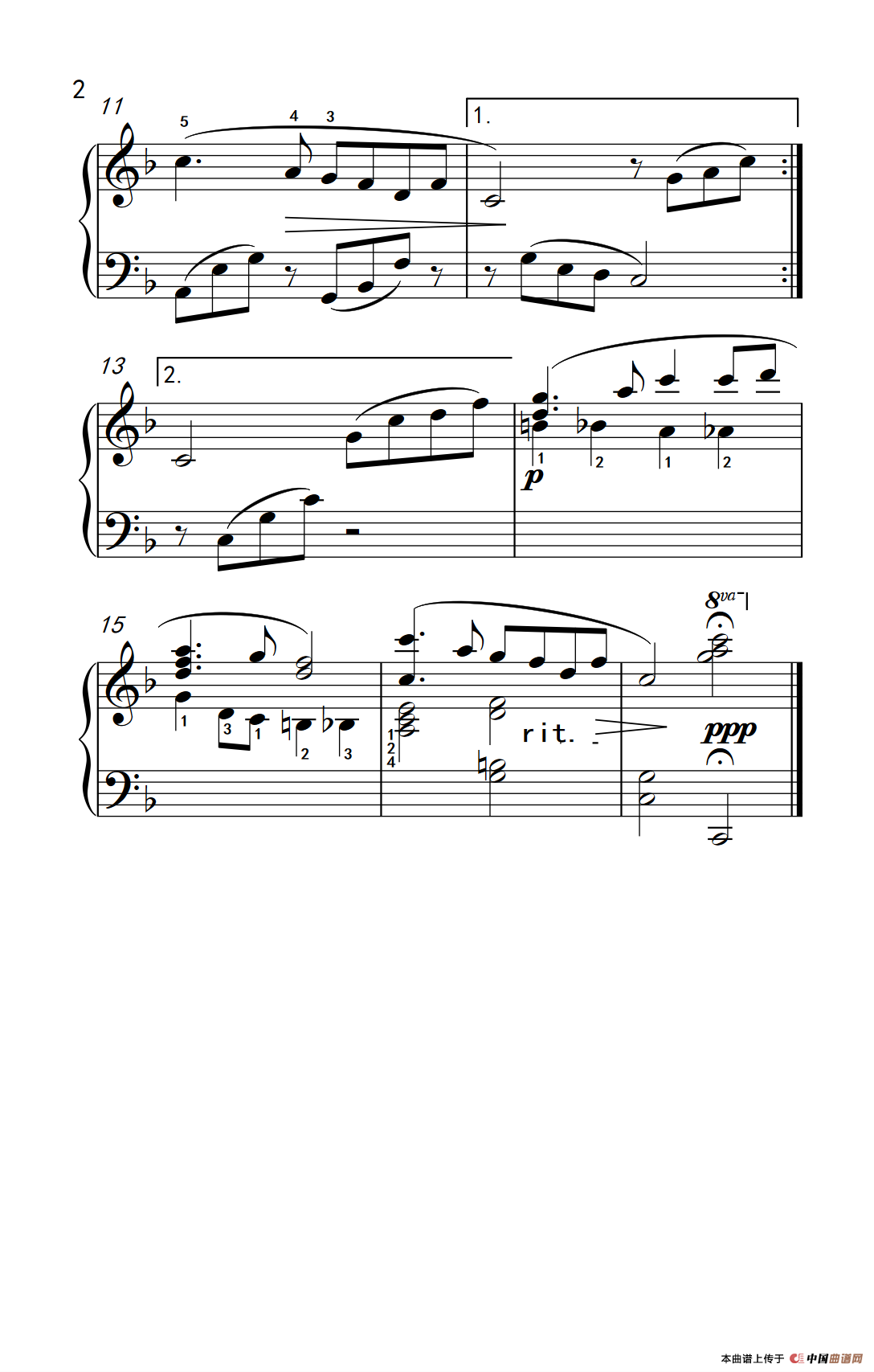 世上只有妈妈好（约翰·汤普森 成人钢琴教程 第一册）