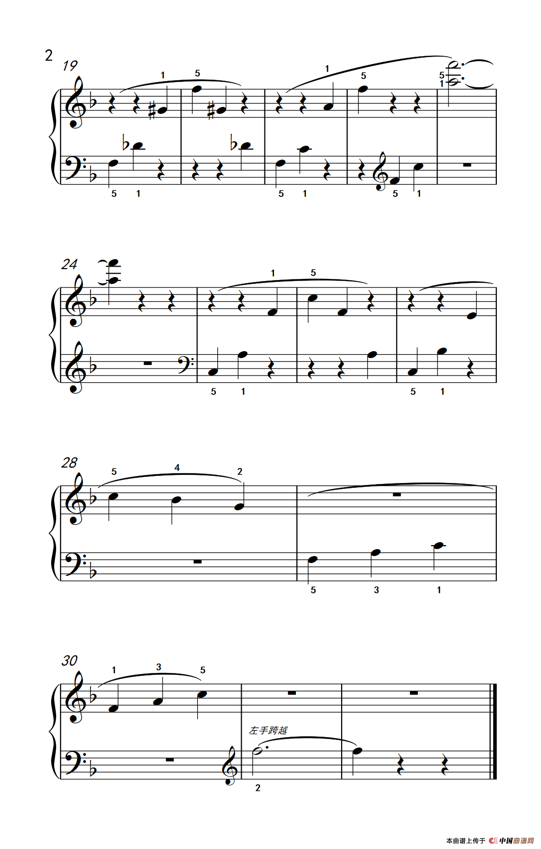 孤寂的松林（约翰·汤普森 成人钢琴教程 第一册）