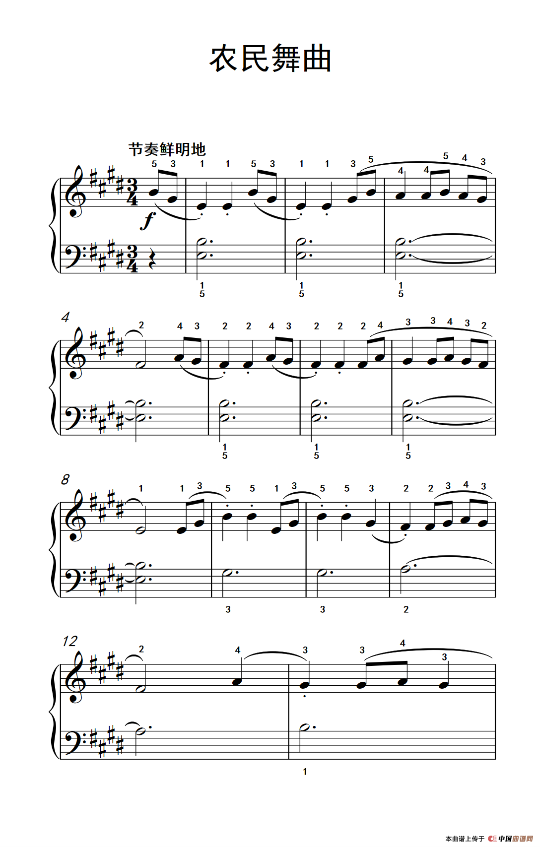 农民舞曲（约翰·汤普森 成人钢琴教程 第一册）