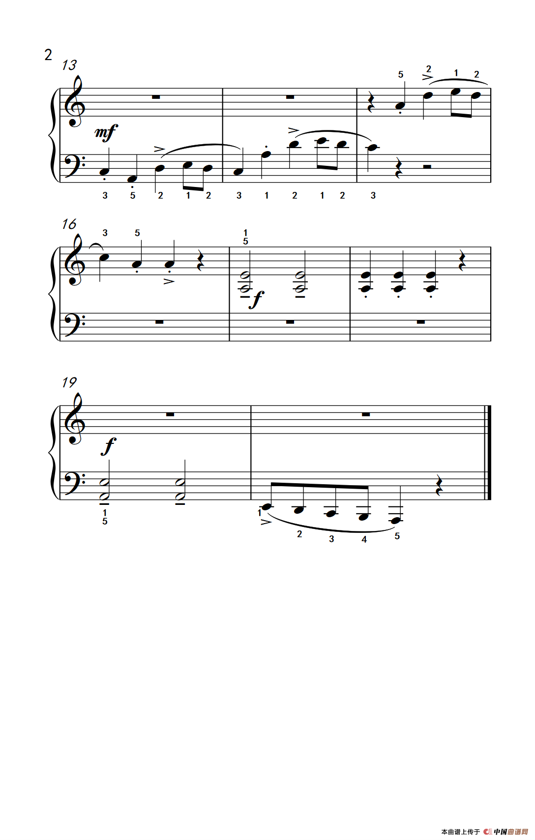 雨之舞（约翰·汤普森 成人钢琴教程 第一册）