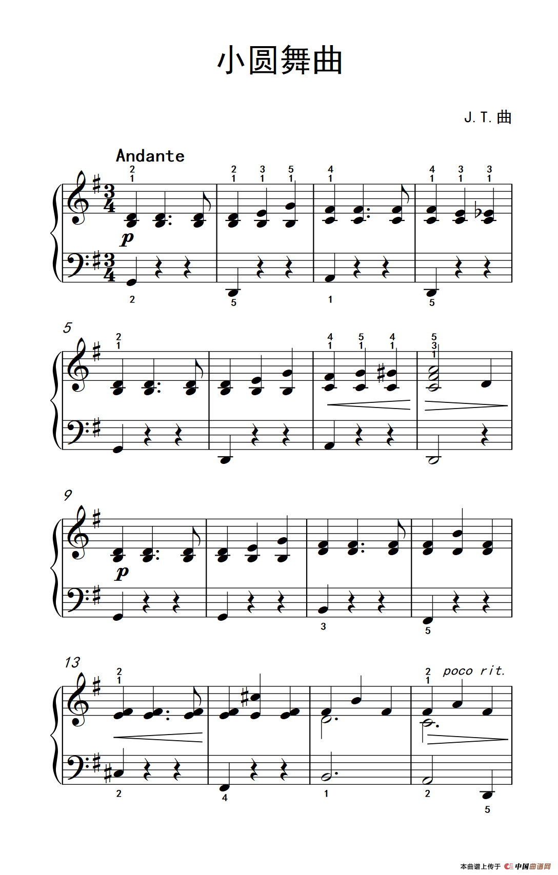 小圆舞曲（约翰·汤普森 成人钢琴教程 第一册）