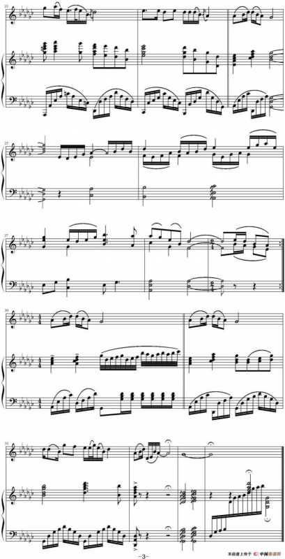 妈妈，您快留步