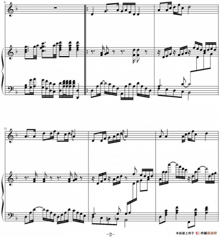 最美的歌儿唱给妈妈