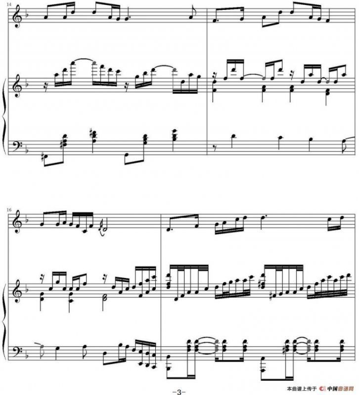 最美的歌儿唱给妈妈