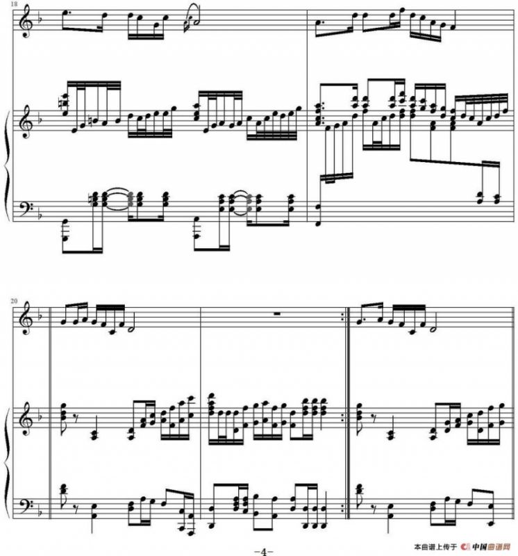 最美的歌儿唱给妈妈