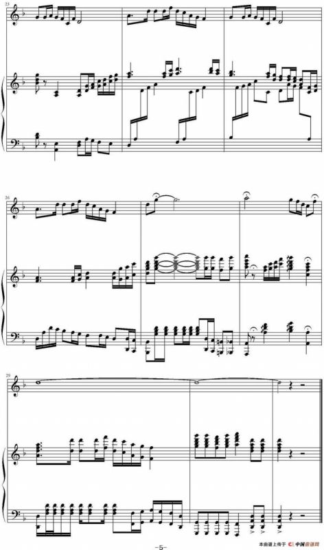 最美的歌儿唱给妈妈