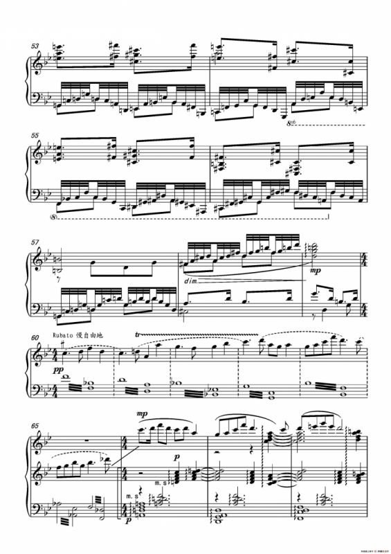 第十七钢琴奏鸣曲Piano Sonata No.17（葛清钢琴奏鸣曲、三个乐章）