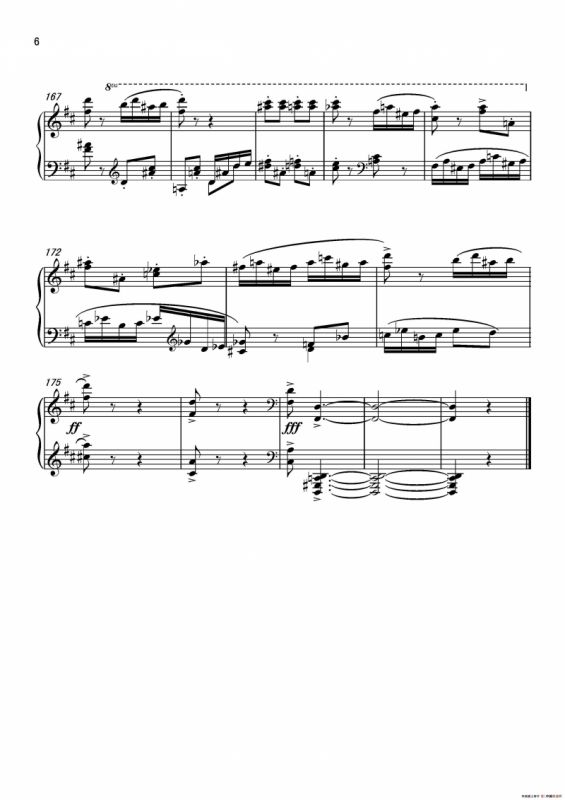 第十七钢琴奏鸣曲Piano Sonata No.17（葛清钢琴奏鸣曲、三个乐章）