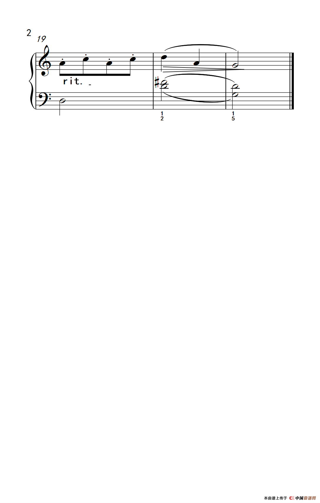 箫（约翰·汤普森 成人钢琴教程 第一册）